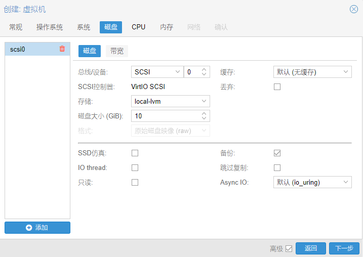 2022-03-11T13:07:16.png