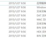 群晖硬改英特尔网卡MAC实现网络唤醒（附工具）-AiNas.cc