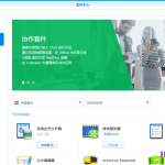 矿神群晖SPK套件中心 上线啦！支持DSM6、DSM7-AiNas.cc